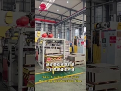 Wnętrze linii produkcyjnych Quanjiang